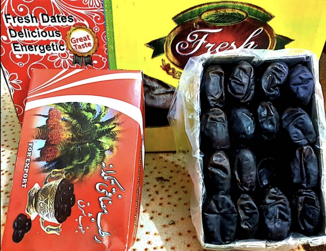 Dates from Iran